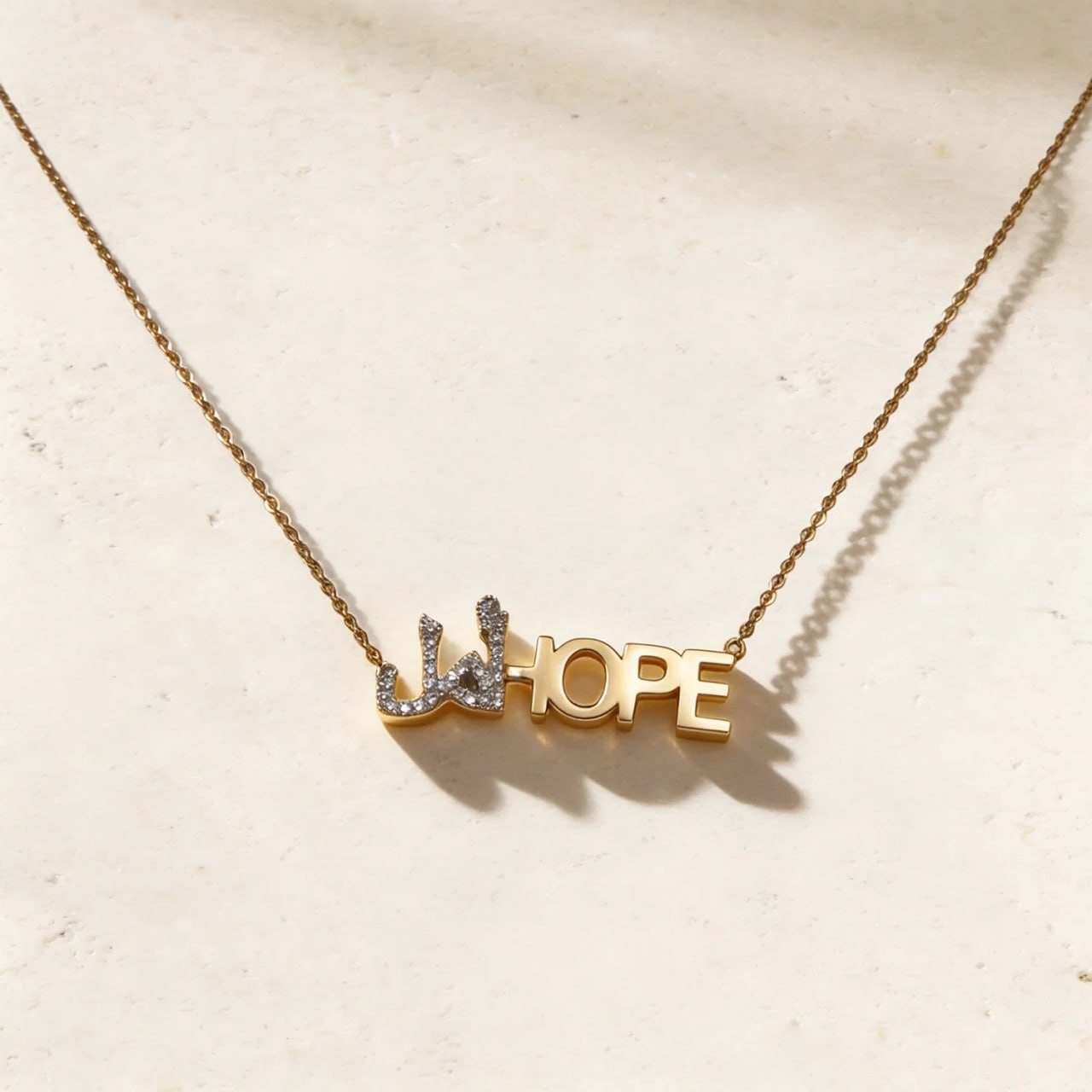 Diamond Necklace in 18K Yellow Gold